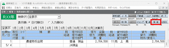 image001.gif