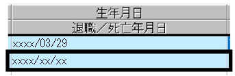 image011.png