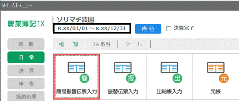 image009.gif