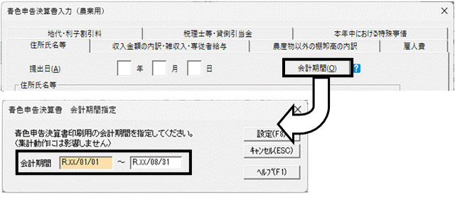 image005.gif
