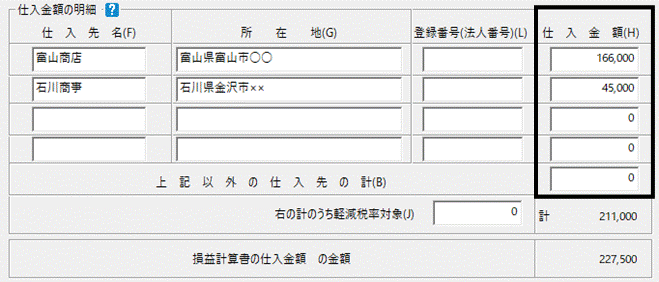 image004.gif