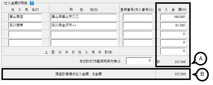 image008.gif