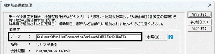 image006.gif