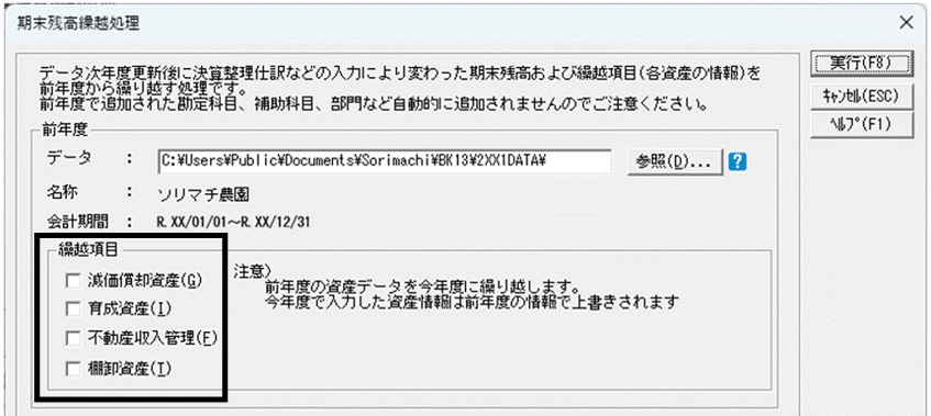 image007.gif