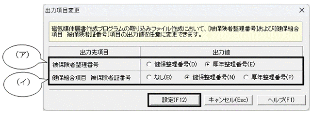 image006.gif