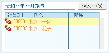 image009.gif