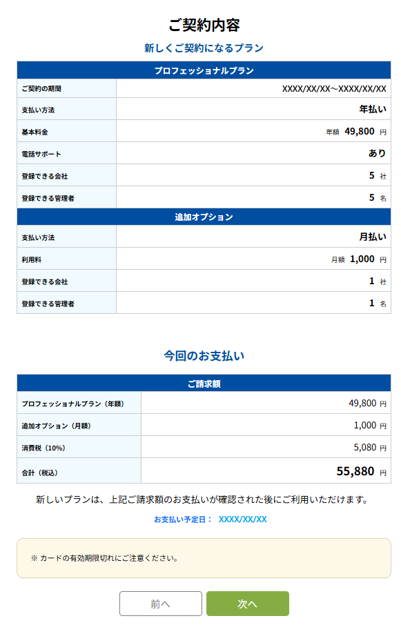 image010.png