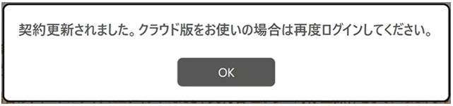 image021.png