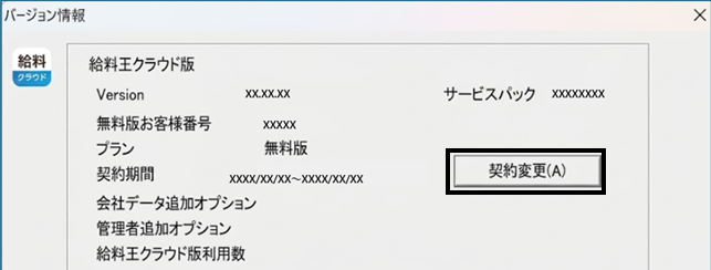 image003.png
