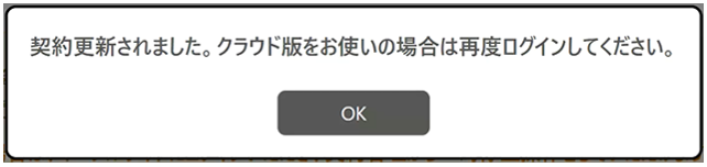 image013.png