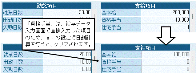 image006.gif
