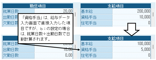 image007.gif