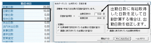 image010.gif