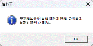 image001.gif