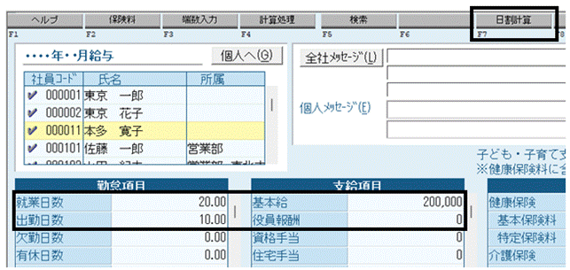 image002.gif
