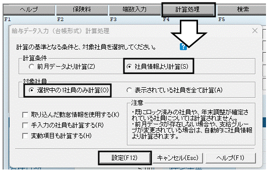 image011.gif