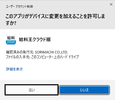 image011.png