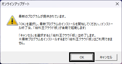 image024.png
