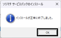 image025.png