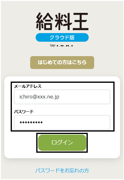 image006.png