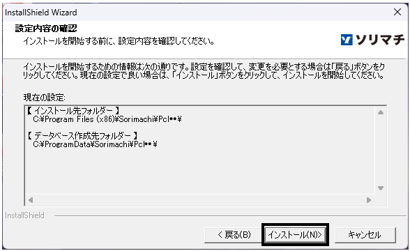 image017.png
