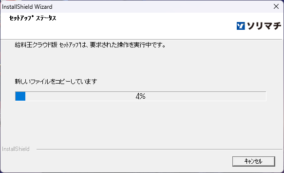 image022.png