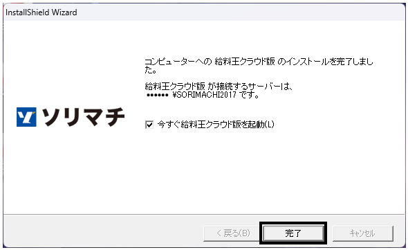 image023.png
