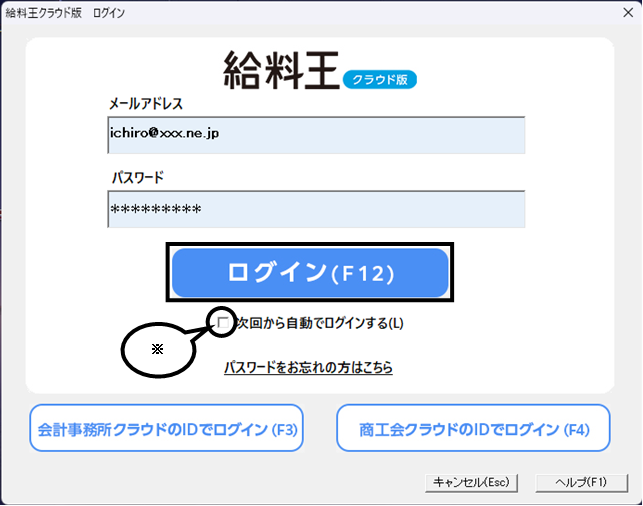image026.png