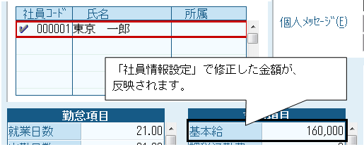 image008.png