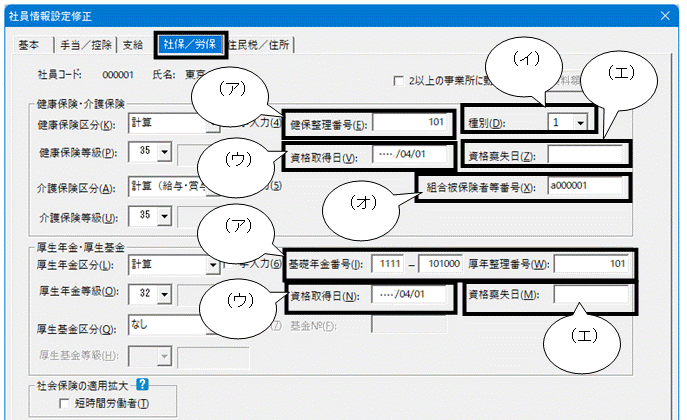 image009.gif