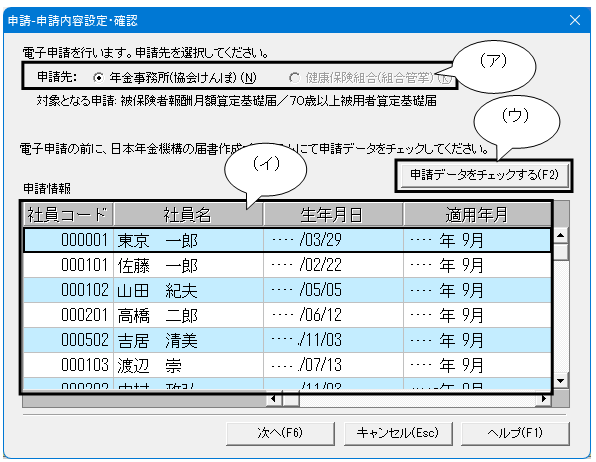 image026.gif