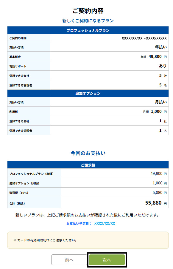 image010.png