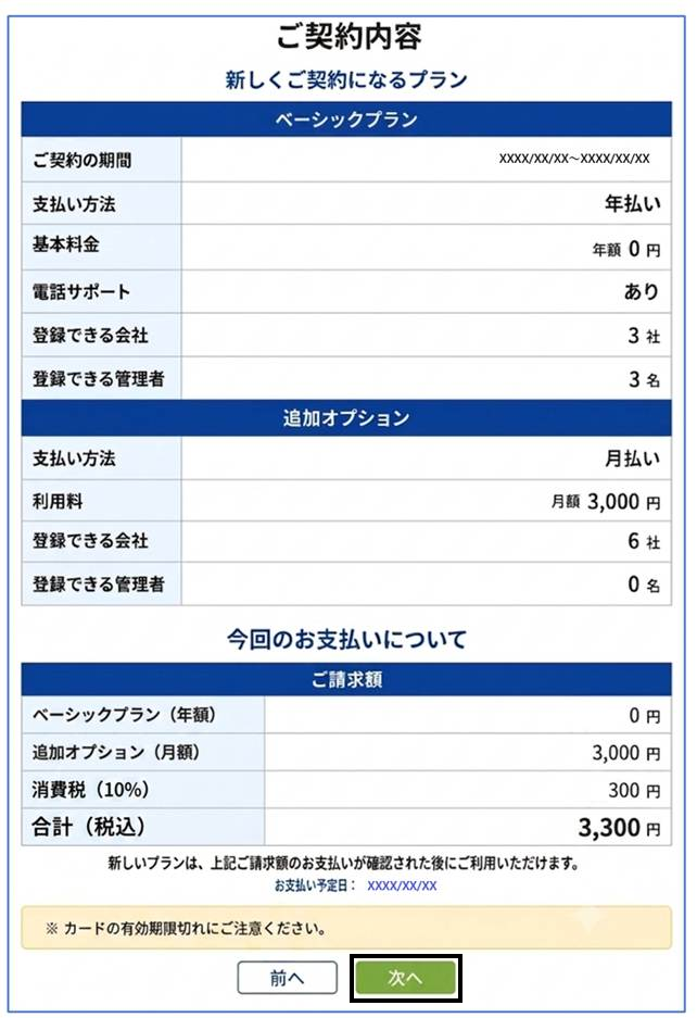 image018.png