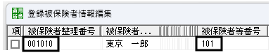 image009.gif