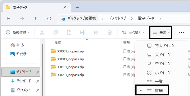 image003.png