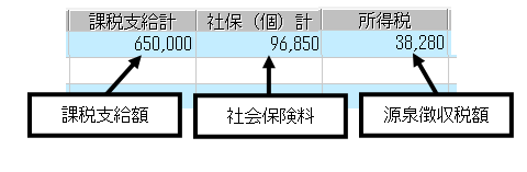 image011.gif