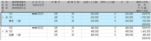 image010.png
