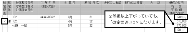 image017.png