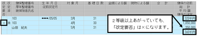 image018.png