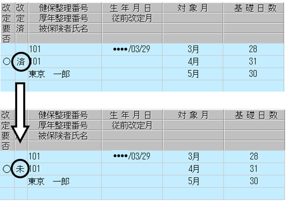 image026.png