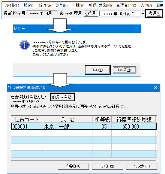 image028.png