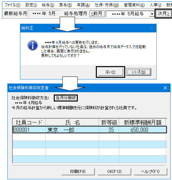 image027.png
