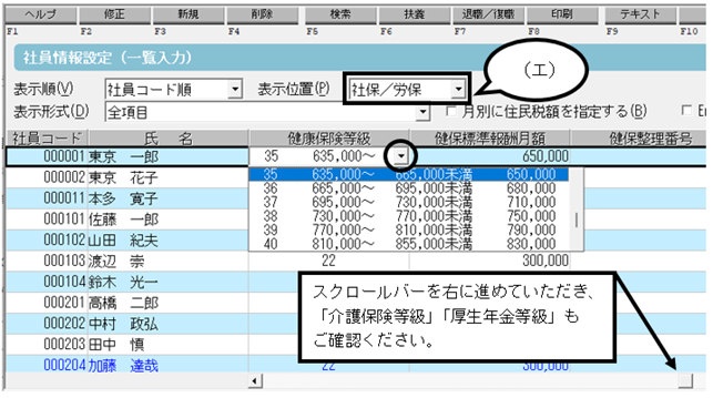 image032.png