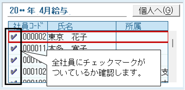 image006.png