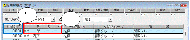 image002.gif
