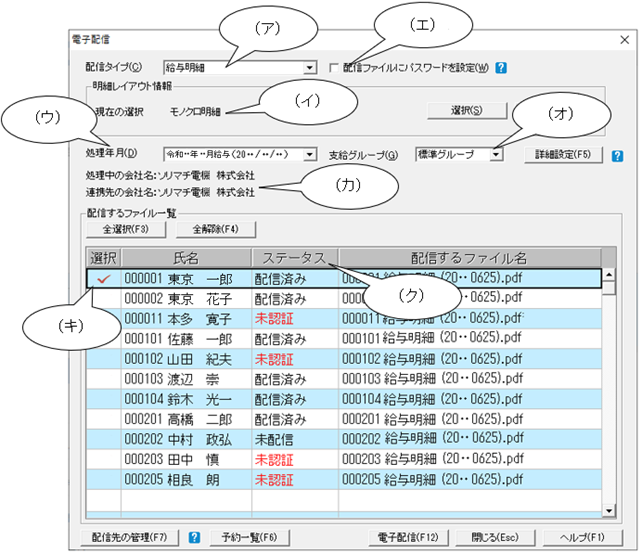 image021.png