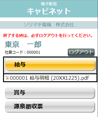 image035.png