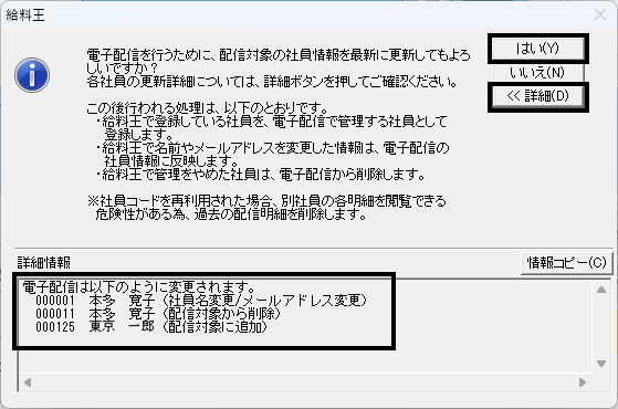 image065.png