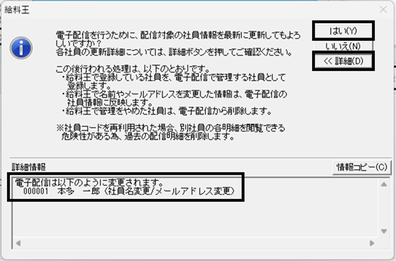 image070.png