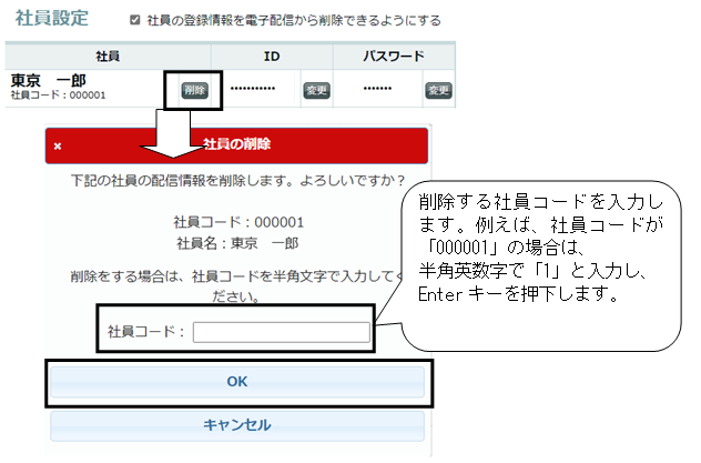 image077.png